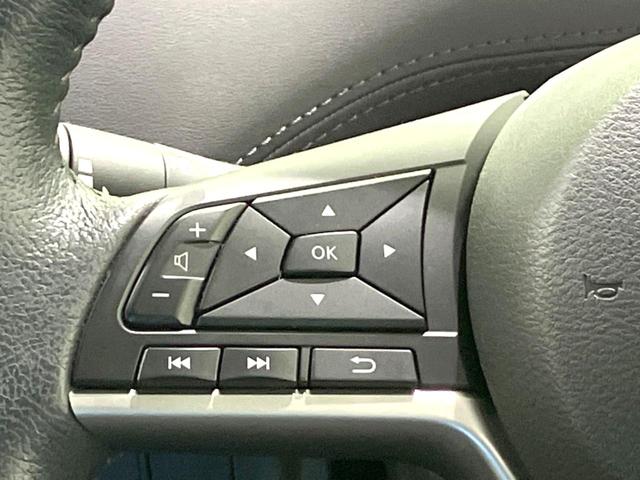 セレナ e-パワー ハイウェイスターV 禁煙車 両側電動ドア 純正SDナビ 全周囲カメラ プロパイロット ドラレコ コーナーセンサー スマートキー LEDヘッド ビルトインETC 前席シートヒーター パークアシスト オートライト(59枚目)