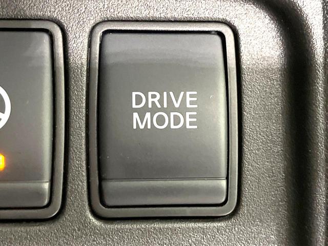 セレナ e-パワー ハイウェイスターV 禁煙車 両側電動ドア 純正SDナビ 全周囲カメラ プロパイロット ドラレコ コーナーセンサー スマートキー LEDヘッド ビルトインETC 前席シートヒーター パークアシスト オートライト(60枚目)