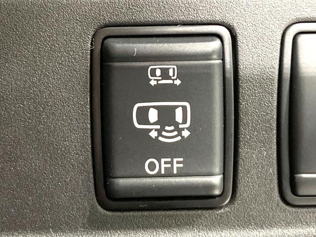 セレナ e-パワー ハイウェイスターV 禁煙車 両側電動ドア 純正SDナビ 全周囲カメラ プロパイロット ドラレコ コーナーセンサー スマートキー LEDヘッド ビルトインETC 前席シートヒーター パークアシスト オートライト(61枚目)