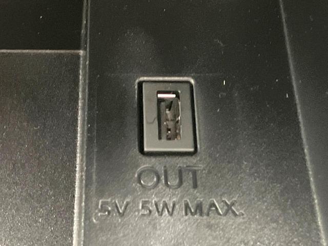 セレナ e-パワー ハイウェイスターV 禁煙車 両側電動ドア 純正SDナビ 全周囲カメラ プロパイロット ドラレコ コーナーセンサー スマートキー LEDヘッド ビルトインETC 前席シートヒーター パークアシスト オートライト(62枚目)