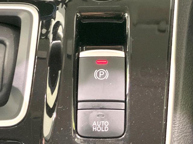 セレナ e-パワー ハイウェイスターV 禁煙車 両側電動ドア 純正SDナビ 全周囲カメラ プロパイロット ドラレコ コーナーセンサー スマートキー LEDヘッド ビルトインETC 前席シートヒーター パークアシスト オートライト(66枚目)