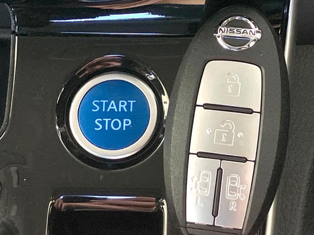 セレナ e-パワー ハイウェイスターV 禁煙車 両側電動ドア 純正SDナビ 全周囲カメラ プロパイロット ドラレコ コーナーセンサー スマートキー LEDヘッド ビルトインETC 前席シートヒーター パークアシスト オートライト(67枚目)