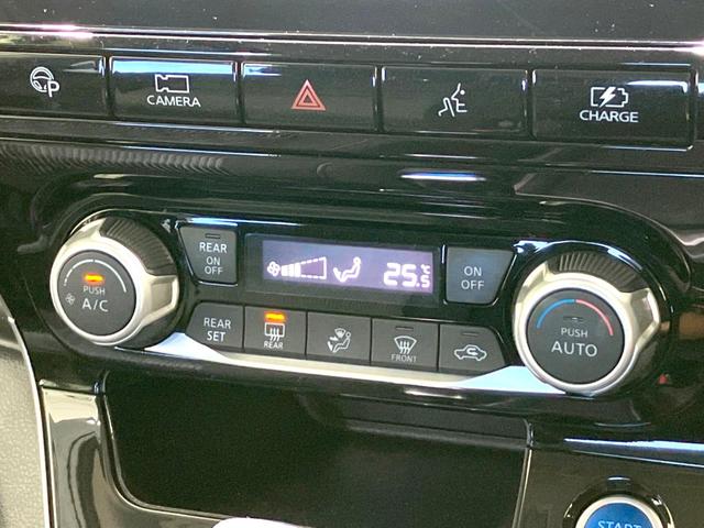 セレナ e-パワー ハイウェイスターV 禁煙車 両側電動ドア 純正SDナビ 全周囲カメラ プロパイロット ドラレコ コーナーセンサー スマートキー LEDヘッド ビルトインETC 前席シートヒーター パークアシスト オートライト(68枚目)