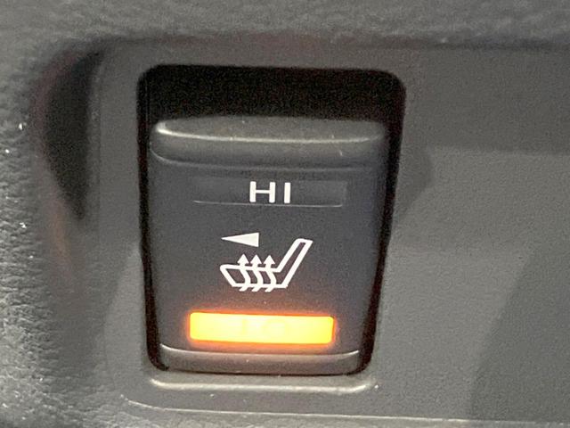 セレナ e-パワー ハイウェイスターV 禁煙車 両側電動ドア 純正SDナビ 全周囲カメラ プロパイロット ドラレコ コーナーセンサー スマートキー LEDヘッド ビルトインETC 前席シートヒーター パークアシスト オートライト(70枚目)