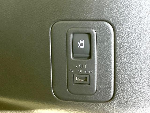 セレナ e-パワー ハイウェイスターV 禁煙車 両側電動ドア 純正SDナビ 全周囲カメラ プロパイロット ドラレコ コーナーセンサー スマートキー LEDヘッド ビルトインETC 前席シートヒーター パークアシスト オートライト(76枚目)