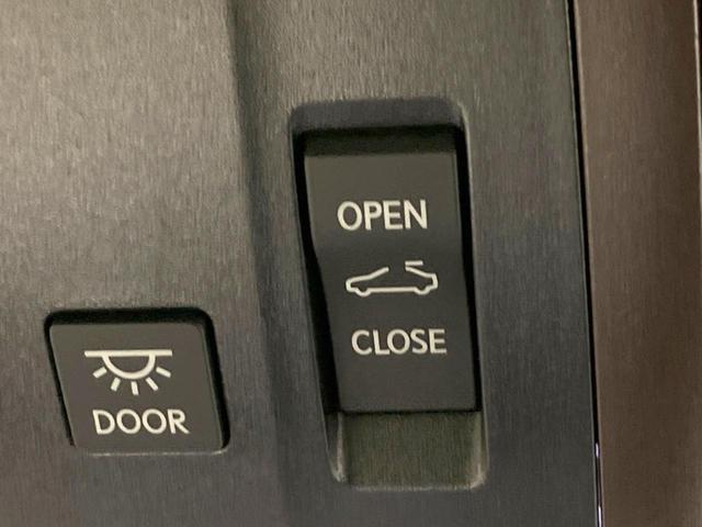 ES ES300h バージョンL ムーンルーフ 12.3インチディスプレイ 全周囲カメラ 衝突被害軽減システム 100V電源 レーダークルーズ 禁煙車 レザーシート ドラレコ コーナーセンサー スマートキー LEDヘッド ETC2.0(78枚目)