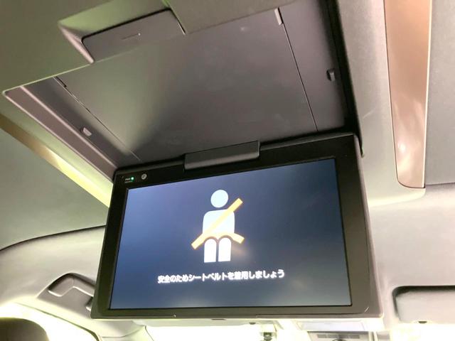 アルファードハイブリッド Z 禁煙車 純正14インチナビ 後席モニター 両側電動スライドドア ユニバーサルステップ HUD 全周囲カメラ 衝突被害軽減システム レーダークルーズ 電動リアゲート レザーシート 快適温熱シート(4枚目)