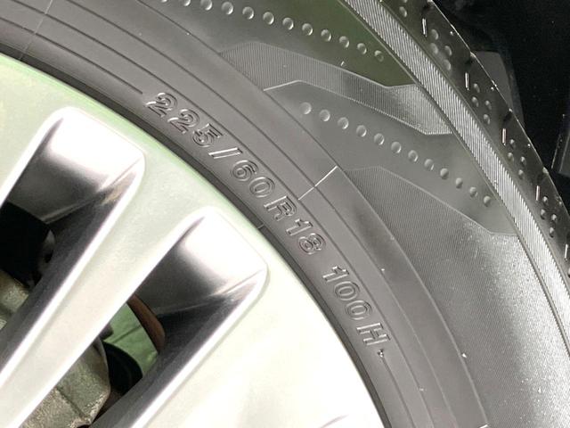 アルファードハイブリッド Z 禁煙車 純正14インチナビ 後席モニター 両側電動スライドドア ユニバーサルステップ HUD 全周囲カメラ 衝突被害軽減システム レーダークルーズ 電動リアゲート レザーシート 快適温熱シート(26枚目)