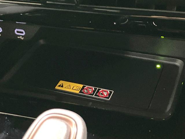 アルファードハイブリッド Z 禁煙車 純正14インチナビ 後席モニター 両側電動スライドドア ユニバーサルステップ HUD 全周囲カメラ 衝突被害軽減システム レーダークルーズ 電動リアゲート レザーシート 快適温熱シート(35枚目)