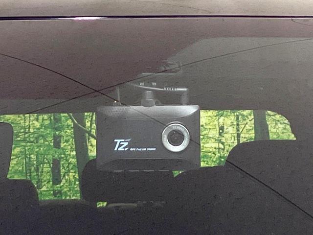 アルファードハイブリッド Z 禁煙車 純正14インチナビ 後席モニター 両側電動スライドドア ユニバーサルステップ HUD 全周囲カメラ 衝突被害軽減システム レーダークルーズ 電動リアゲート レザーシート 快適温熱シート(37枚目)