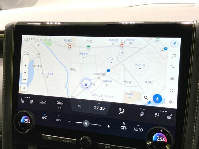 アルファードハイブリッド Z 禁煙車 純正14インチナビ 後席モニター 両側電動スライドドア ユニバーサルステップ HUD 全周囲カメラ 衝突被害軽減システム レーダークルーズ 電動リアゲート レザーシート 快適温熱シート(41枚目)