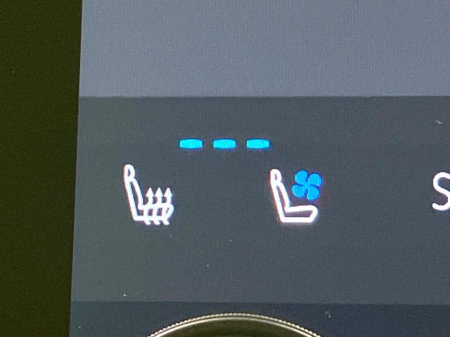 アルファードハイブリッド Z 禁煙車 純正14インチナビ 後席モニター 両側電動スライドドア ユニバーサルステップ HUD 全周囲カメラ 衝突被害軽減システム レーダークルーズ 電動リアゲート レザーシート 快適温熱シート(44枚目)