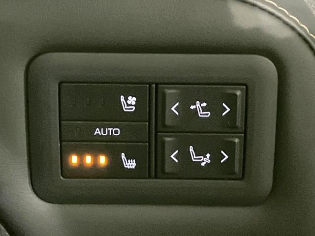 アルファードハイブリッド Z 禁煙車 純正14インチナビ 後席モニター 両側電動スライドドア ユニバーサルステップ HUD 全周囲カメラ 衝突被害軽減システム レーダークルーズ 電動リアゲート レザーシート 快適温熱シート(46枚目)