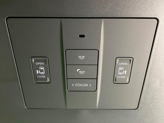 アルファードハイブリッド Z 禁煙車 純正14インチナビ 後席モニター 両側電動スライドドア ユニバーサルステップ HUD 全周囲カメラ 衝突被害軽減システム レーダークルーズ 電動リアゲート レザーシート 快適温熱シート(47枚目)