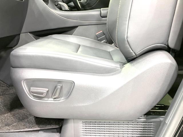 アルファードハイブリッド Z 禁煙車 純正14インチナビ 後席モニター 両側電動スライドドア ユニバーサルステップ HUD 全周囲カメラ 衝突被害軽減システム レーダークルーズ 電動リアゲート レザーシート 快適温熱シート(49枚目)