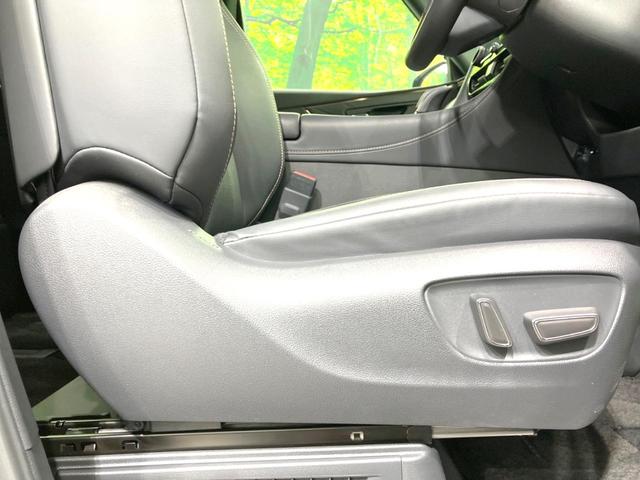 アルファードハイブリッド Z 禁煙車 純正14インチナビ 後席モニター 両側電動スライドドア ユニバーサルステップ HUD 全周囲カメラ 衝突被害軽減システム レーダークルーズ 電動リアゲート レザーシート 快適温熱シート(50枚目)