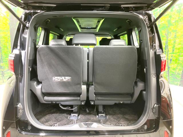 アルファードハイブリッド Z 禁煙車 純正14インチナビ 後席モニター 両側電動スライドドア ユニバーサルステップ HUD 全周囲カメラ 衝突被害軽減システム レーダークルーズ 電動リアゲート レザーシート 快適温熱シート(54枚目)