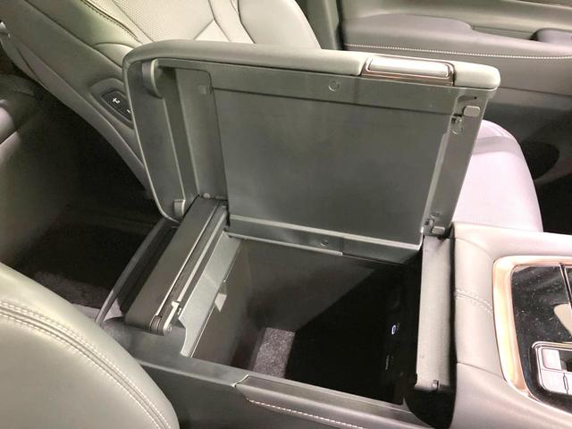 アルファードハイブリッド Z 禁煙車 純正14インチナビ 後席モニター 両側電動スライドドア ユニバーサルステップ HUD 全周囲カメラ 衝突被害軽減システム レーダークルーズ 電動リアゲート レザーシート 快適温熱シート(57枚目)