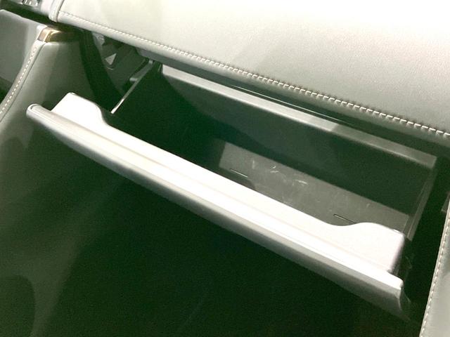 アルファードハイブリッド Z 禁煙車 純正14インチナビ 後席モニター 両側電動スライドドア ユニバーサルステップ HUD 全周囲カメラ 衝突被害軽減システム レーダークルーズ 電動リアゲート レザーシート 快適温熱シート(59枚目)