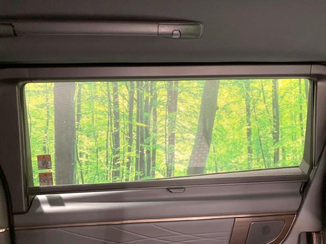 アルファードハイブリッド Z 禁煙車 純正14インチナビ 後席モニター 両側電動スライドドア ユニバーサルステップ HUD 全周囲カメラ 衝突被害軽減システム レーダークルーズ 電動リアゲート レザーシート 快適温熱シート(61枚目)