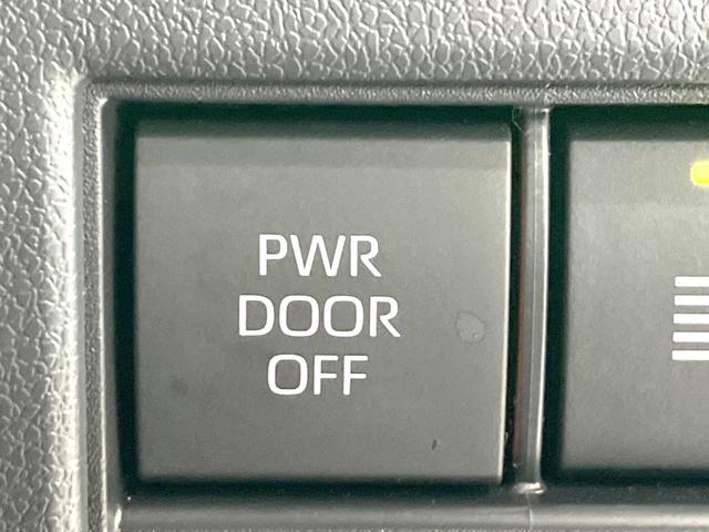 アルファードハイブリッド Z 禁煙車 純正14インチナビ 後席モニター 両側電動スライドドア ユニバーサルステップ HUD 全周囲カメラ 衝突被害軽減システム レーダークルーズ 電動リアゲート レザーシート 快適温熱シート(66枚目)