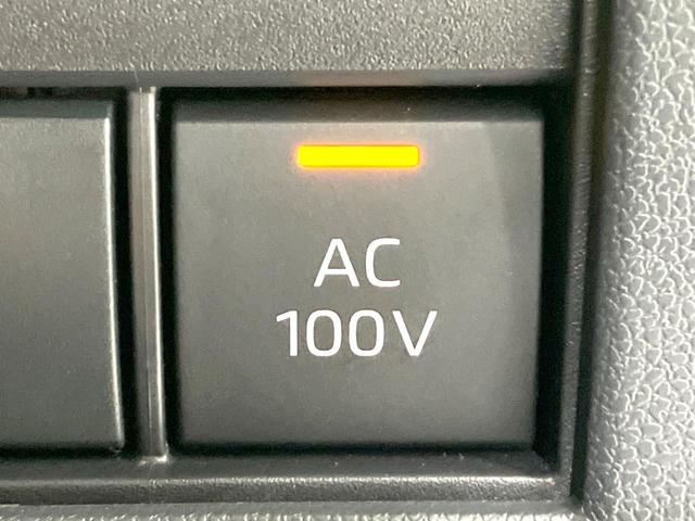 アルファードハイブリッド Z 禁煙車 純正14インチナビ 後席モニター 両側電動スライドドア ユニバーサルステップ HUD 全周囲カメラ 衝突被害軽減システム レーダークルーズ 電動リアゲート レザーシート 快適温熱シート(68枚目)