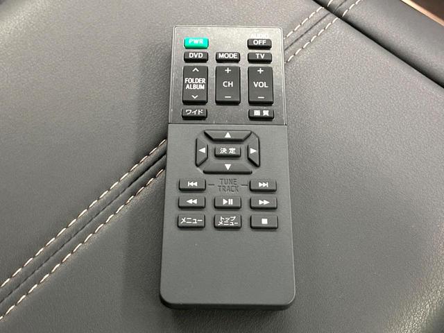 アルファードハイブリッド Z 禁煙車 純正14インチナビ 後席モニター 両側電動スライドドア ユニバーサルステップ HUD 全周囲カメラ 衝突被害軽減システム レーダークルーズ 電動リアゲート レザーシート 快適温熱シート(76枚目)