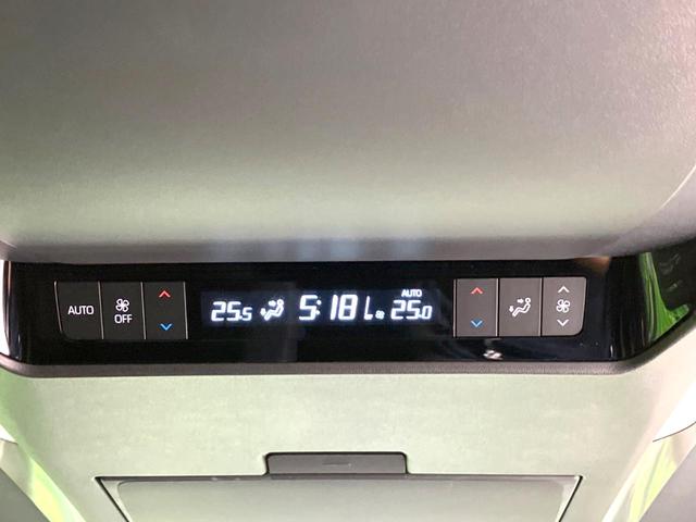 アルファードハイブリッド Z 禁煙車 純正14インチナビ 後席モニター 両側電動スライドドア ユニバーサルステップ HUD 全周囲カメラ 衝突被害軽減システム レーダークルーズ 電動リアゲート レザーシート 快適温熱シート(80枚目)