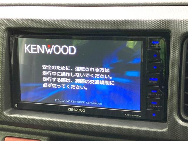 アルトワークス ベースグレード 5速MT ターボ SDナビ ドラレコ HIDヘッド ETC オートライト オートエアコン 純正15インチアルミホイール フォグライト Bluetooth接続 CD再生 フルセグTV(3枚目)