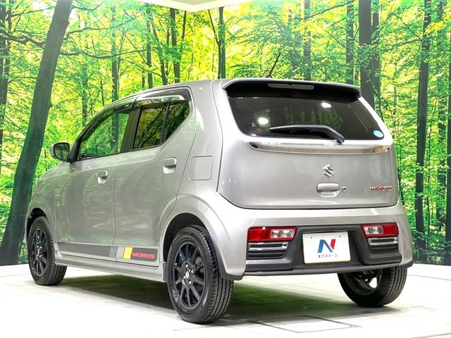 アルトワークス ベースグレード 5速MT ターボ SDナビ ドラレコ HIDヘッド ETC オートライト オートエアコン 純正15インチアルミホイール フォグライト Bluetooth接続 CD再生 フルセグTV(29枚目)