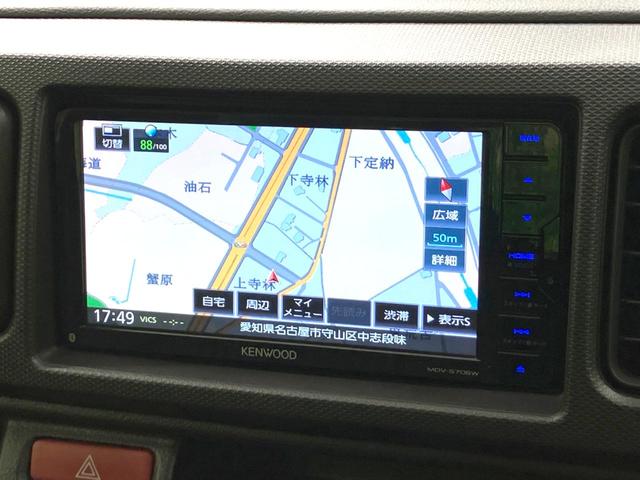 アルトワークス ベースグレード 5速MT ターボ SDナビ ドラレコ HIDヘッド ETC オートライト オートエアコン 純正15インチアルミホイール フォグライト Bluetooth接続 CD再生 フルセグTV(34枚目)