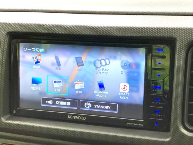 アルトワークス ベースグレード 5速MT ターボ SDナビ ドラレコ HIDヘッド ETC オートライト オートエアコン 純正15インチアルミホイール フォグライト Bluetooth接続 CD再生 フルセグTV(35枚目)