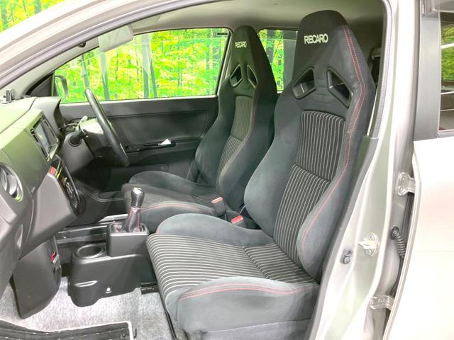 アルトワークス ベースグレード 5速MT ターボ SDナビ ドラレコ HIDヘッド ETC オートライト オートエアコン 純正15インチアルミホイール フォグライト Bluetooth接続 CD再生 フルセグTV(36枚目)