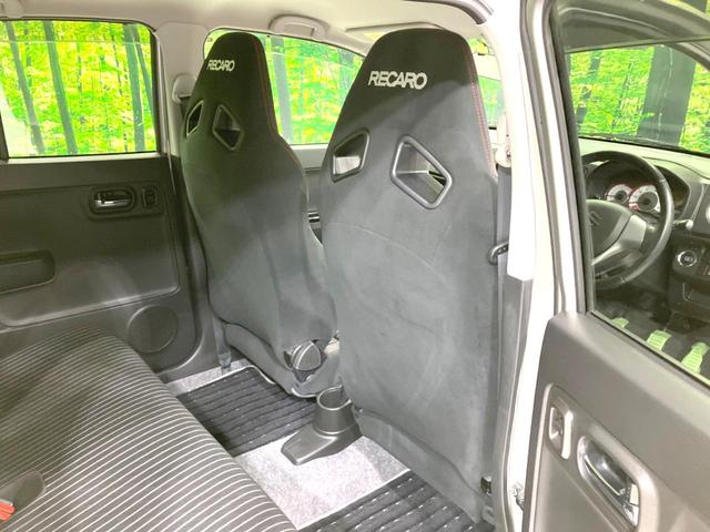 アルトワークス ベースグレード 5速MT ターボ SDナビ ドラレコ HIDヘッド ETC オートライト オートエアコン 純正15インチアルミホイール フォグライト Bluetooth接続 CD再生 フルセグTV(37枚目)