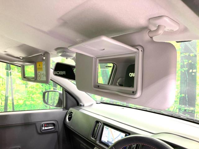 アルトワークス ベースグレード 5速MT ターボ SDナビ ドラレコ HIDヘッド ETC オートライト オートエアコン 純正15インチアルミホイール フォグライト Bluetooth接続 CD再生 フルセグTV(38枚目)