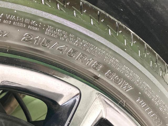 MAZDA3ファストバック XDプロアクティブ ツーリングセレクション 禁煙車 BOSEサウンド 10.25型マツダコネクト 全周囲カメラ 衝突被害軽減システム レーダークルーズ レザーシート パワーシート コーナーセンサー LEDヘッド ビルトインETC 車線逸脱警報(32枚目)