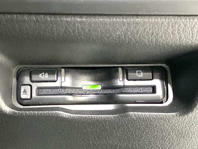 MAZDA3ファストバック XDプロアクティブ ツーリングセレクション 禁煙車 BOSEサウンド 10.25型マツダコネクト 全周囲カメラ 衝突被害軽減システム レーダークルーズ レザーシート パワーシート コーナーセンサー LEDヘッド ビルトインETC 車線逸脱警報(38枚目)