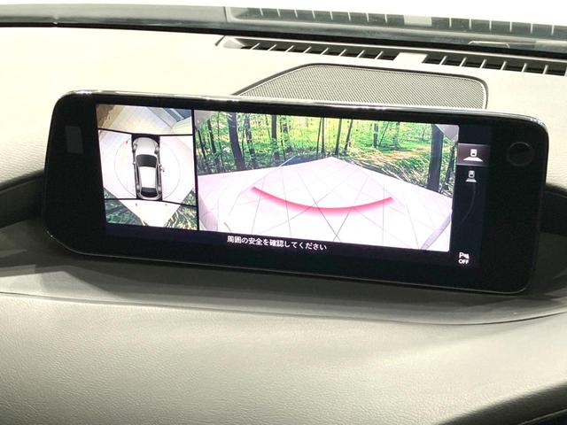 MAZDA3ファストバック XDプロアクティブ ツーリングセレクション 禁煙車 BOSEサウンド 10.25型マツダコネクト 全周囲カメラ 衝突被害軽減システム レーダークルーズ レザーシート パワーシート コーナーセンサー LEDヘッド ビルトインETC 車線逸脱警報(39枚目)