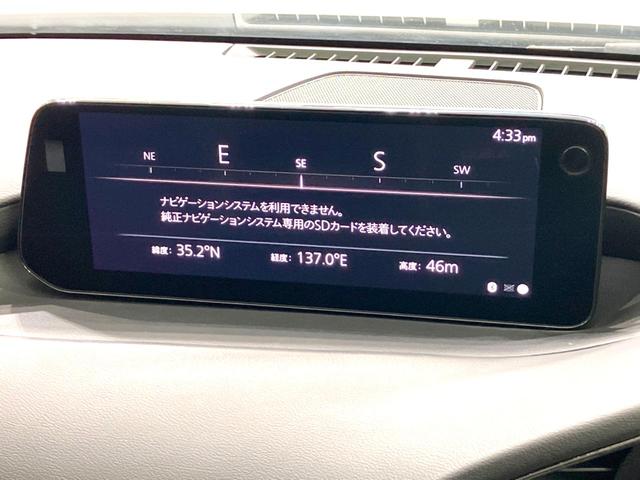 MAZDA3ファストバック XDプロアクティブ ツーリングセレクション 禁煙車 BOSEサウンド 10.25型マツダコネクト 全周囲カメラ 衝突被害軽減システム レーダークルーズ レザーシート パワーシート コーナーセンサー LEDヘッド ビルトインETC 車線逸脱警報(41枚目)