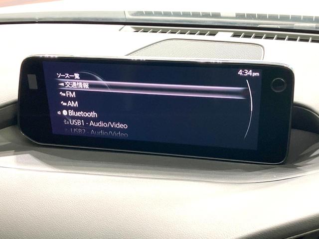MAZDA3ファストバック XDプロアクティブ ツーリングセレクション 禁煙車 BOSEサウンド 10.25型マツダコネクト 全周囲カメラ 衝突被害軽減システム レーダークルーズ レザーシート パワーシート コーナーセンサー LEDヘッド ビルトインETC 車線逸脱警報(42枚目)