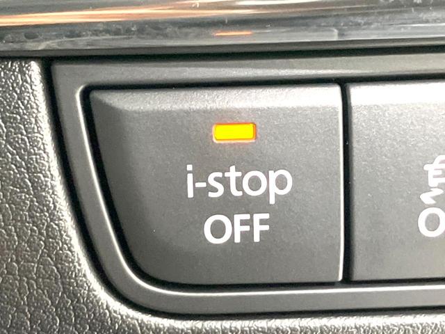 MAZDA3ファストバック XDプロアクティブ ツーリングセレクション 禁煙車 BOSEサウンド 10.25型マツダコネクト 全周囲カメラ 衝突被害軽減システム レーダークルーズ レザーシート パワーシート コーナーセンサー LEDヘッド ビルトインETC 車線逸脱警報(60枚目)