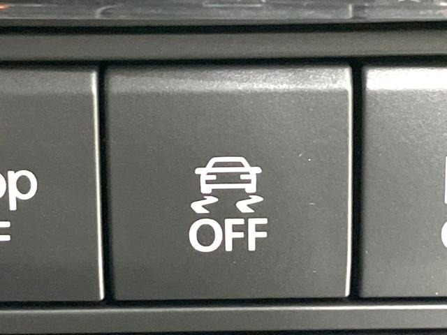 MAZDA3ファストバック XDプロアクティブ ツーリングセレクション 禁煙車 BOSEサウンド 10.25型マツダコネクト 全周囲カメラ 衝突被害軽減システム レーダークルーズ レザーシート パワーシート コーナーセンサー LEDヘッド ビルトインETC 車線逸脱警報(61枚目)