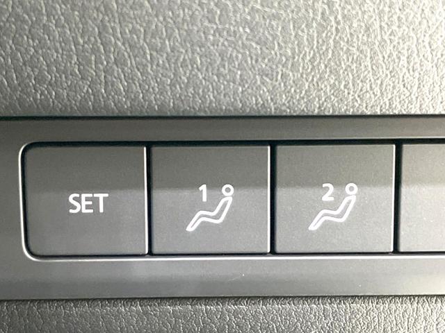 MAZDA3ファストバック XDプロアクティブ ツーリングセレクション 禁煙車 BOSEサウンド 10.25型マツダコネクト 全周囲カメラ 衝突被害軽減システム レーダークルーズ レザーシート パワーシート コーナーセンサー LEDヘッド ビルトインETC 車線逸脱警報(65枚目)