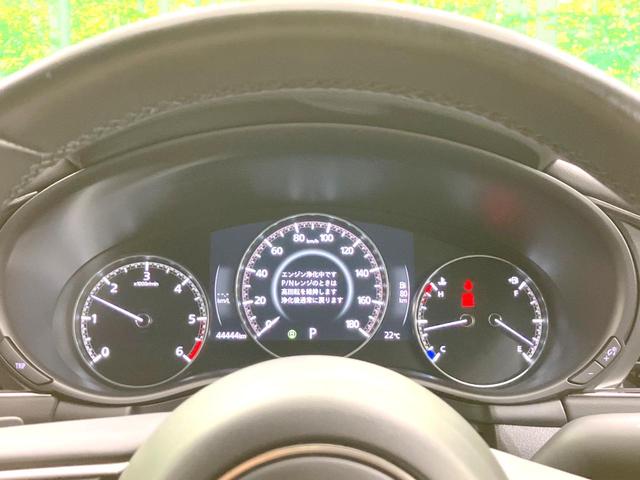 MAZDA3ファストバック XDプロアクティブ ツーリングセレクション 禁煙車 BOSEサウンド 10.25型マツダコネクト 全周囲カメラ 衝突被害軽減システム レーダークルーズ レザーシート パワーシート コーナーセンサー LEDヘッド ビルトインETC 車線逸脱警報(68枚目)