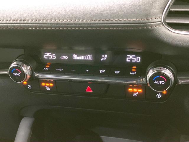 MAZDA3ファストバック XDプロアクティブ ツーリングセレクション 禁煙車 BOSEサウンド 10.25型マツダコネクト 全周囲カメラ 衝突被害軽減システム レーダークルーズ レザーシート パワーシート コーナーセンサー LEDヘッド ビルトインETC 車線逸脱警報(72枚目)
