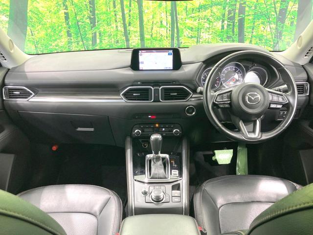 ＣＸ－５ ２５Ｓ　Ｌパッケージ　禁煙車　マツダコネクトナビ　バックカメラ　衝突被害軽減システム　レーダークルーズ　電動リアゲート　レザーシート　全席シートヒーター　コーナーセンサー　ＬＥＤヘッド　ビルトインＥＴＣ　デュアルエアコン（2枚目）