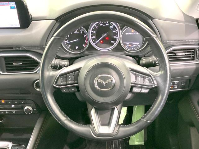 ＣＸ－５ ２５Ｓ　Ｌパッケージ　禁煙車　マツダコネクトナビ　バックカメラ　衝突被害軽減システム　レーダークルーズ　電動リアゲート　レザーシート　全席シートヒーター　コーナーセンサー　ＬＥＤヘッド　ビルトインＥＴＣ　デュアルエアコン（11枚目）