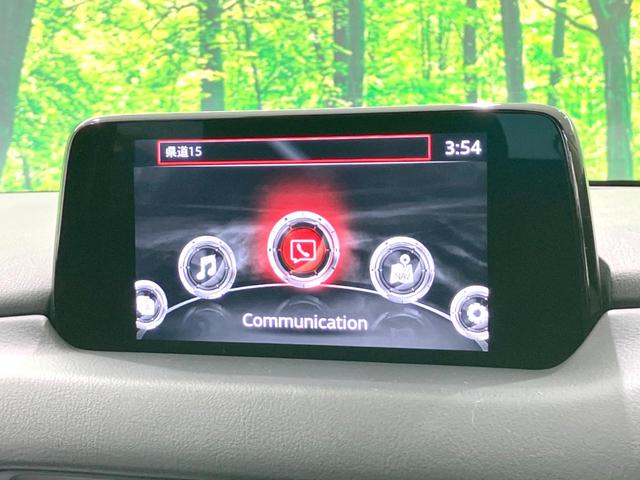 ＣＸ－５ ２５Ｓ　Ｌパッケージ　禁煙車　マツダコネクトナビ　バックカメラ　衝突被害軽減システム　レーダークルーズ　電動リアゲート　レザーシート　全席シートヒーター　コーナーセンサー　ＬＥＤヘッド　ビルトインＥＴＣ　デュアルエアコン（38枚目）