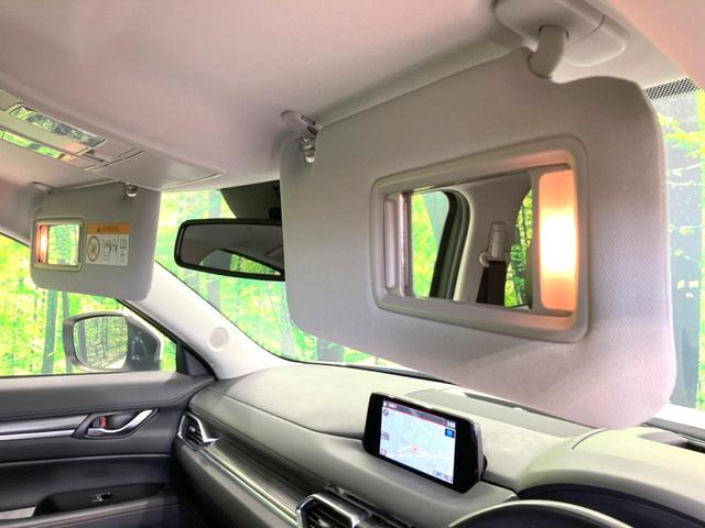 ＣＸ－５ ２５Ｓ　Ｌパッケージ　禁煙車　マツダコネクトナビ　バックカメラ　衝突被害軽減システム　レーダークルーズ　電動リアゲート　レザーシート　全席シートヒーター　コーナーセンサー　ＬＥＤヘッド　ビルトインＥＴＣ　デュアルエアコン（43枚目）