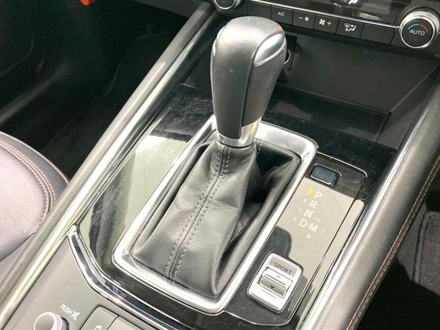 ＣＸ－５ ２５Ｓ　Ｌパッケージ　禁煙車　マツダコネクトナビ　バックカメラ　衝突被害軽減システム　レーダークルーズ　電動リアゲート　レザーシート　全席シートヒーター　コーナーセンサー　ＬＥＤヘッド　ビルトインＥＴＣ　デュアルエアコン（49枚目）